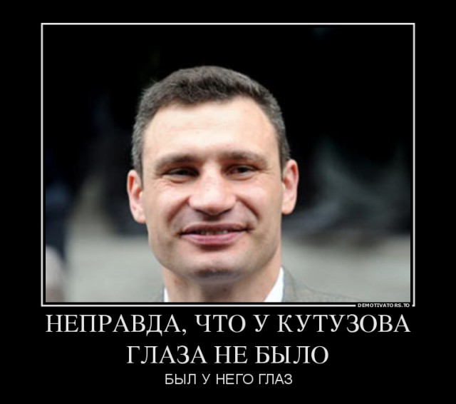Телегония - знания не подлежащие гласности