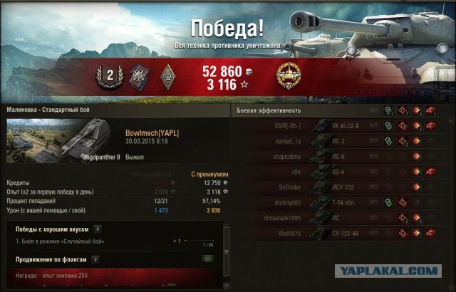 Wargaming 20