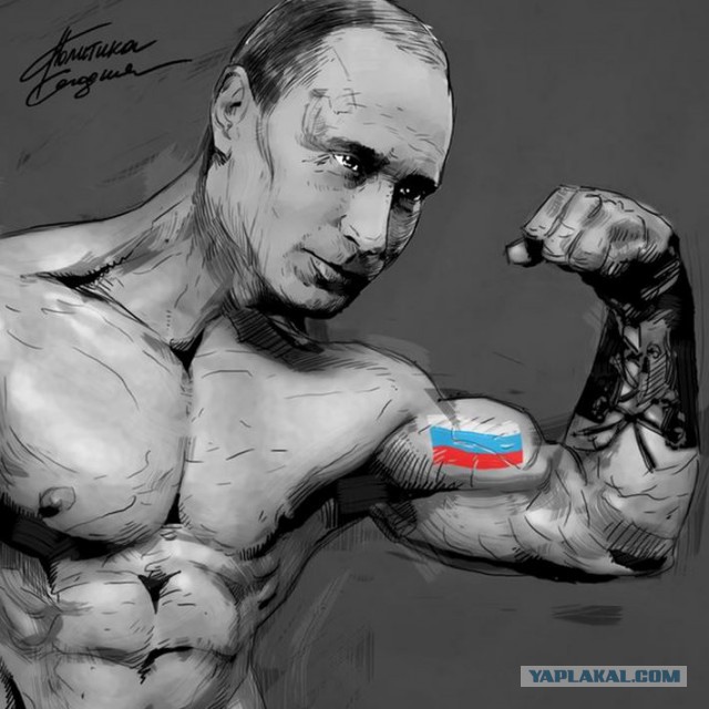Укрошоу продолжается....