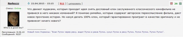 Кристина Асмус показала себя