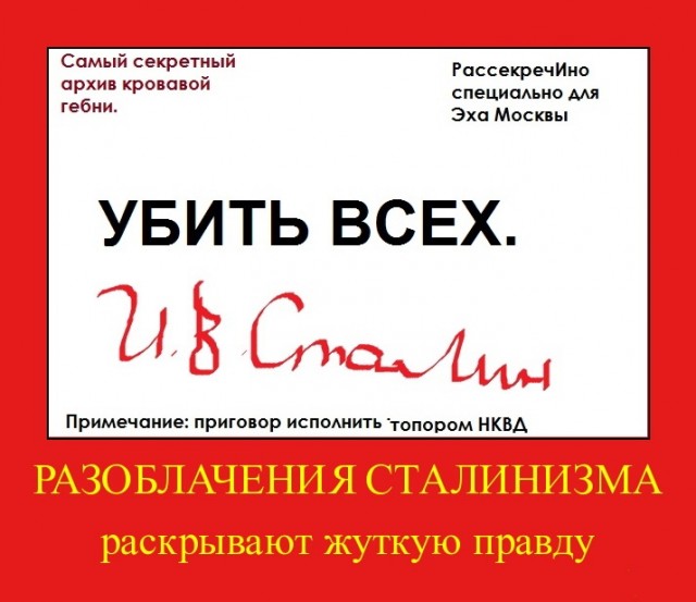 Особенности национальной мотивации