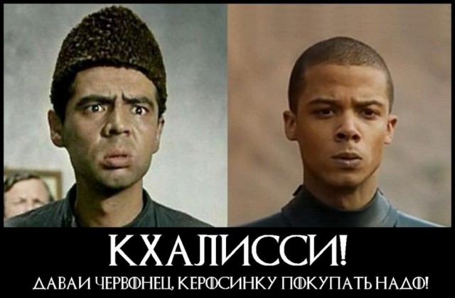6 сезон Игры престолов
