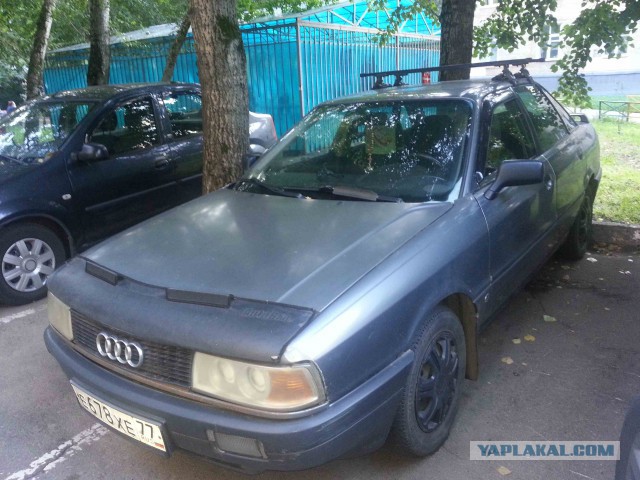 Audi 80 B3 продам нахрен