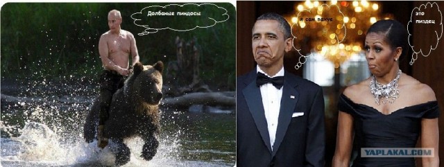 Всё в одном флаконе