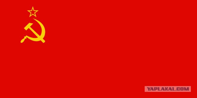 Флаг русских, воевавших на стороне Гитлера