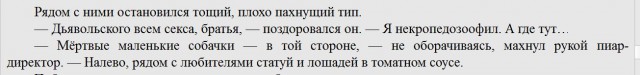 Wargaming 28