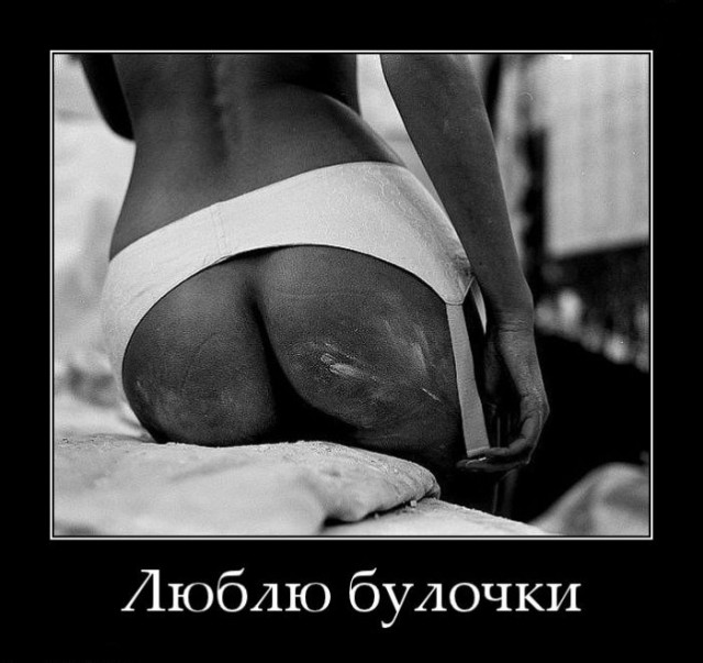 Картинки на пятницу