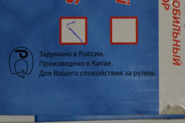 Честный независимый обзор золотого регистратора
