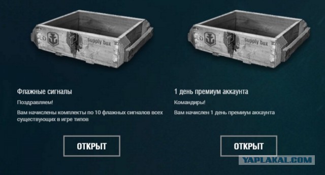 Wargaming 31