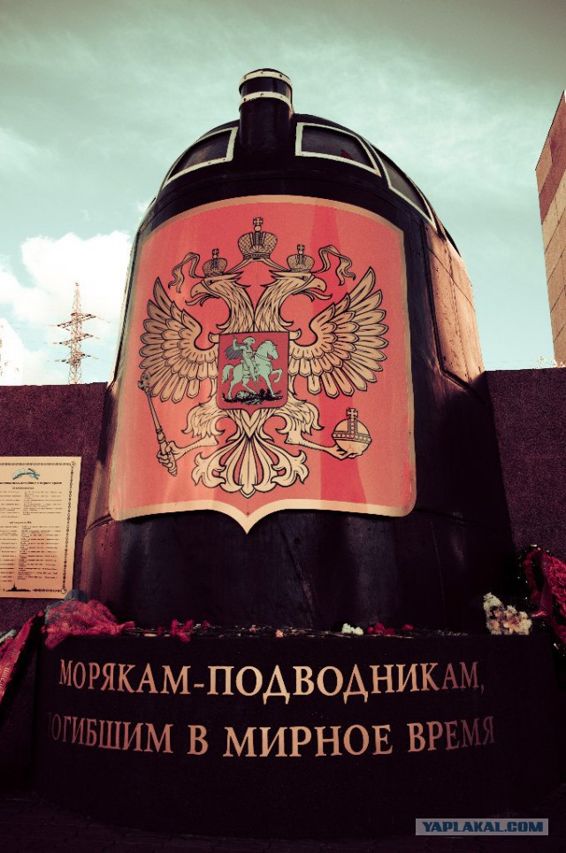 Полярная ночь в Мурманске