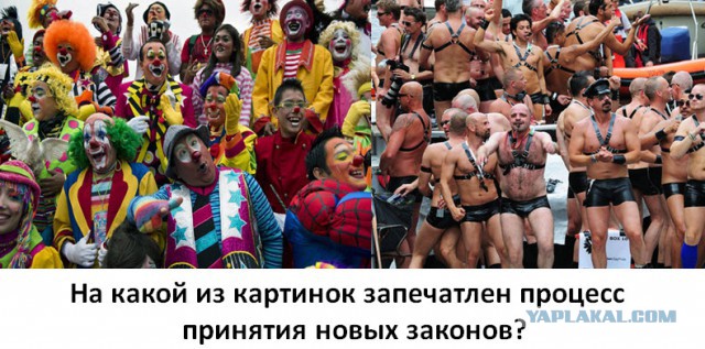 Госдума приняла закон о повышении акцизов на бензин и дизельное топливо