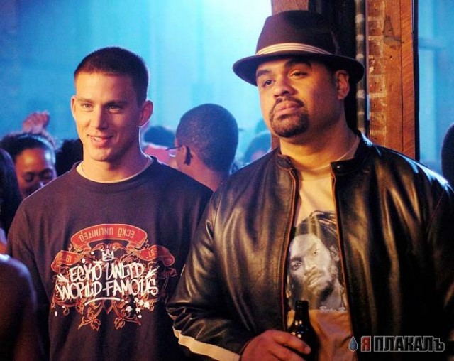 Кинокадры