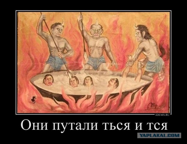 Югославский рецепт  18+