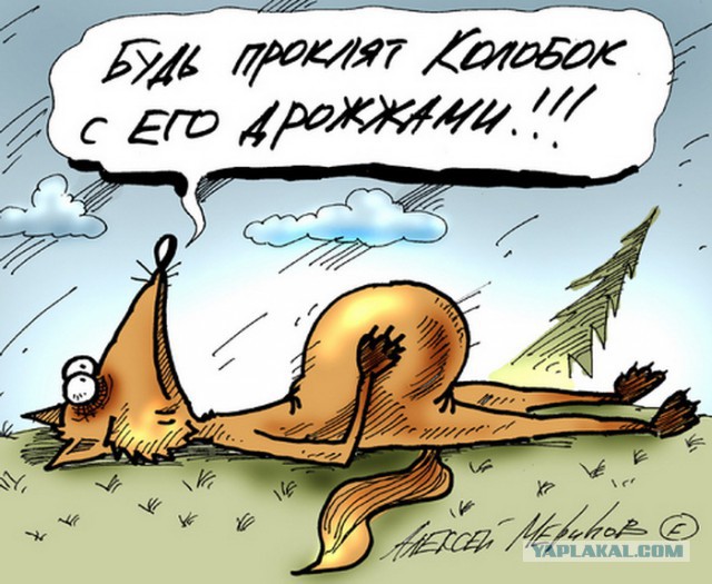 Психокулинария. День открытых дверей.