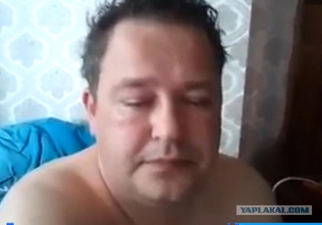 Откинулся, и теперь в непонятках.