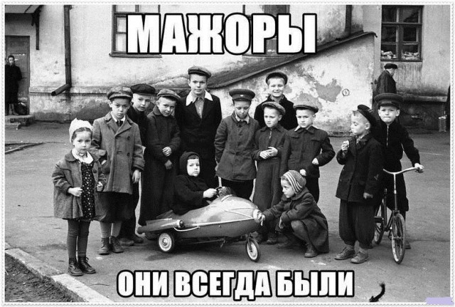 Лица Советской эпохи. Дети на фотографиях С. О. Фридлянда (1950-е)