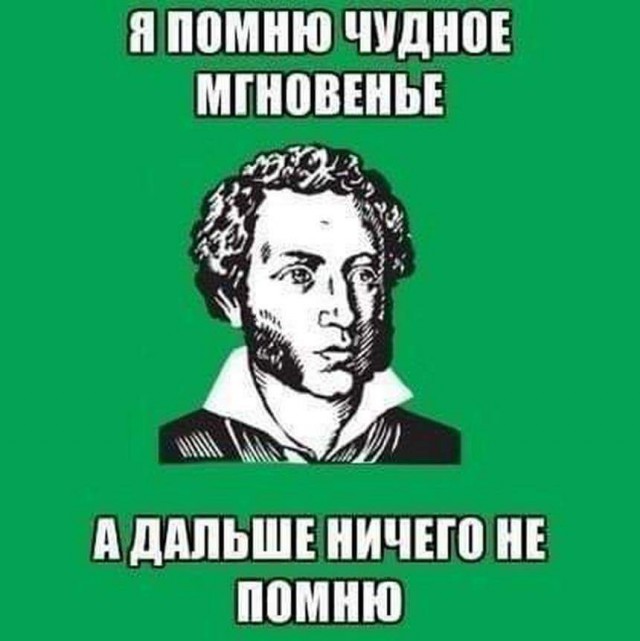 Подборка приколов