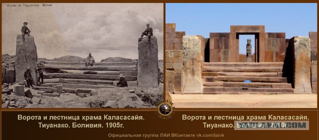 Оплавленные (?) храмы Петры