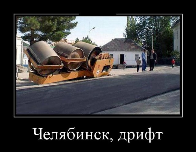 Картинки и приколы из сети