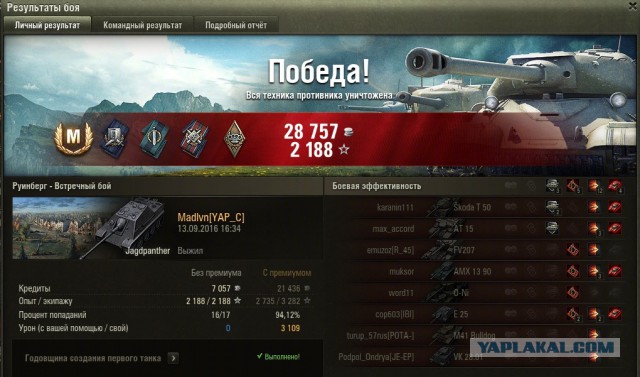 Wargaming 38