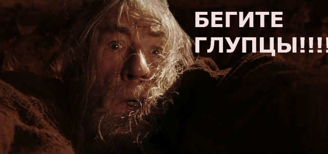 «Беги». Объявлена дата выхода нового фильма про Чужого