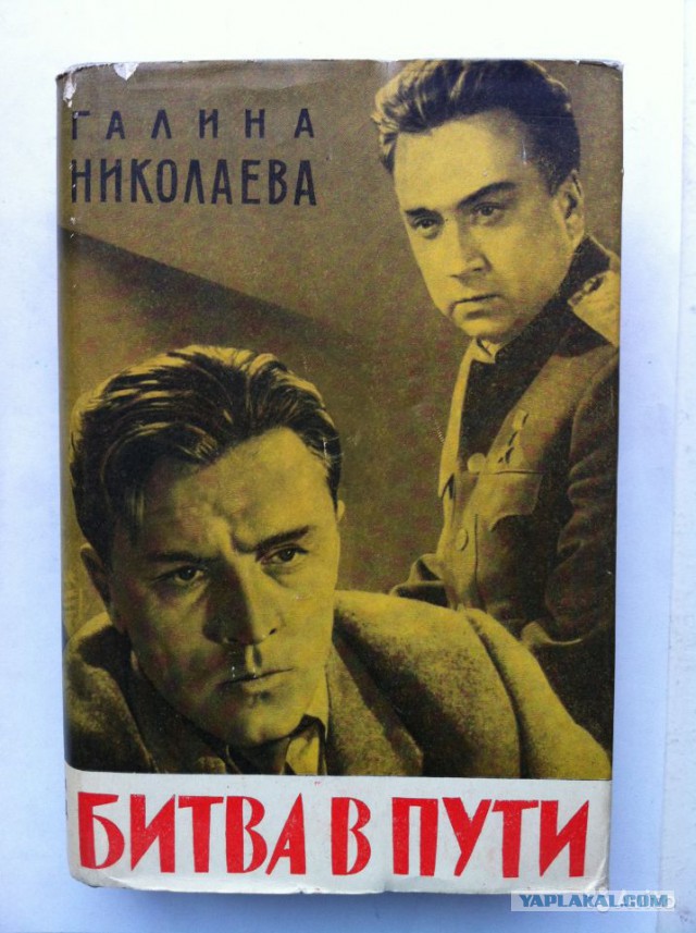 Советские фильмы. С душой. Что ещё посмотреть?
