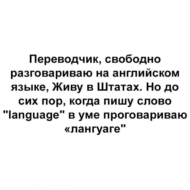 Смешные комментарии из социальных сетей 13.01.2017