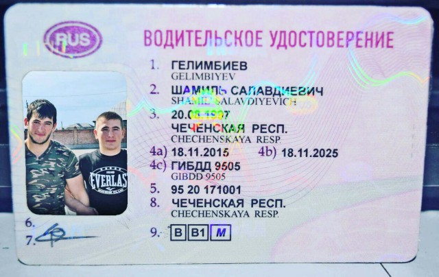 Умом Россию не понять, аршином общим не измерить…