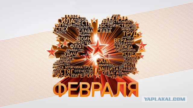 Деревенская Америка - 3