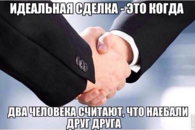 Приколы в стиле "регресс"