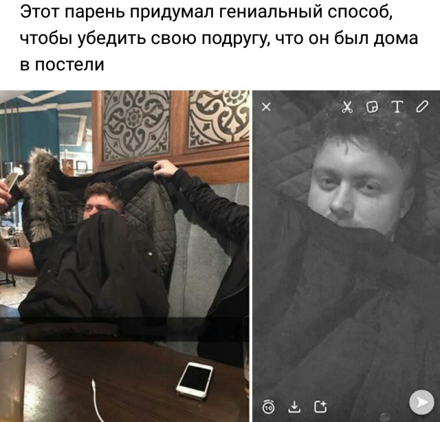 Забавные комментарии, шутки и фразы из этих ваших интернетов