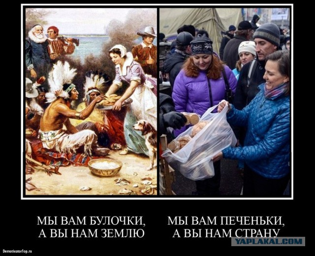 Русские туристы