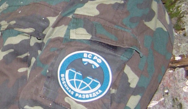 Украинские военные нашли очередное доказательство присутствия России на Донбассе