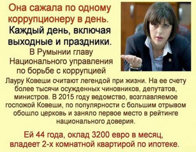 Картинки из инета.