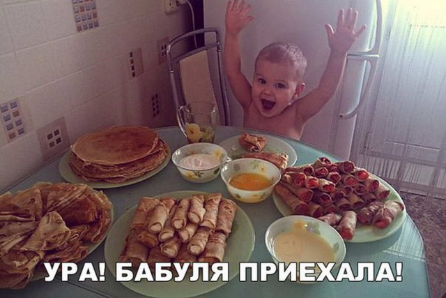 150 картинки для поднятия настроения!