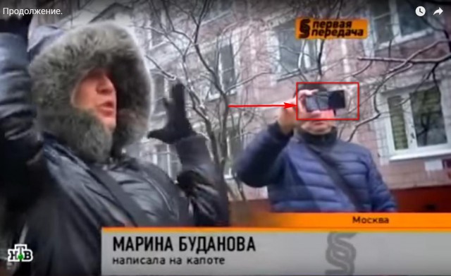 Ситуация на парковке. Продолжение.