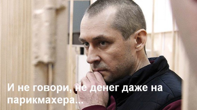 Начальника отдела полиции избили за замечание в адрес пьяной компании