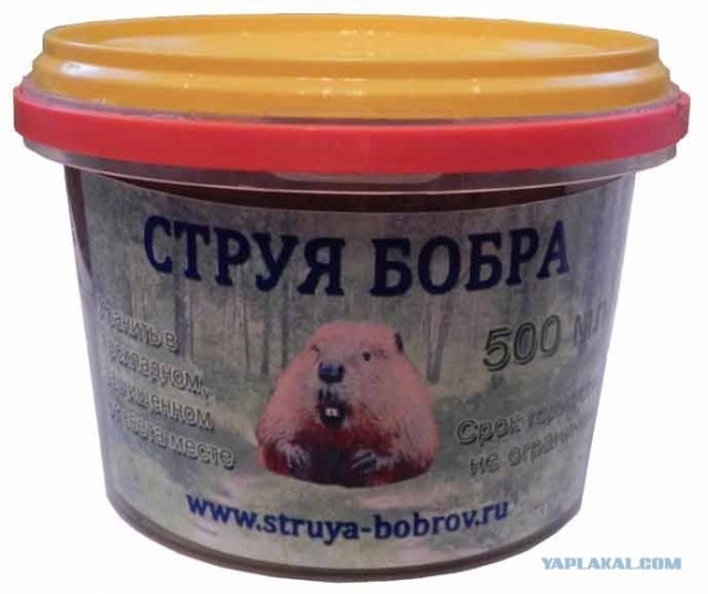 Остановите Землю, я сойду