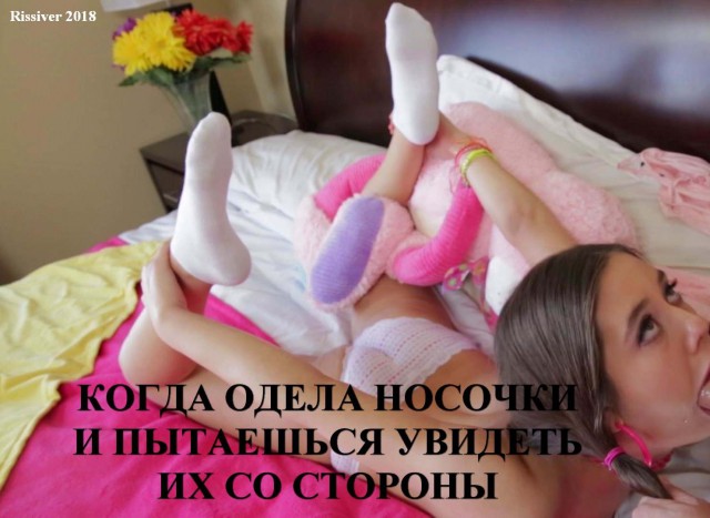 Раскрыт секрет гарантированного женского оргазма