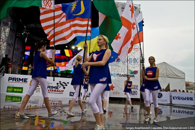 Кубок Президента Украины Prime Yalta Rally 2011
