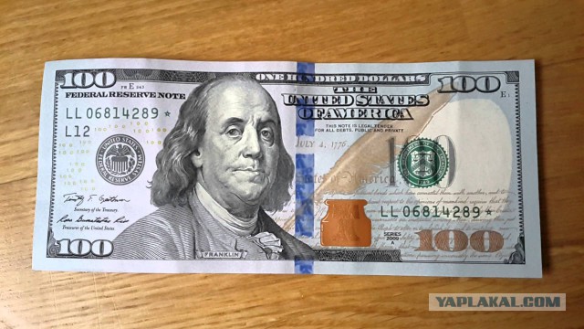 Россия сможет производить товары без разрешения правообладателей в США