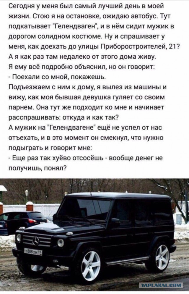 Предпраздничных анекдотов пост