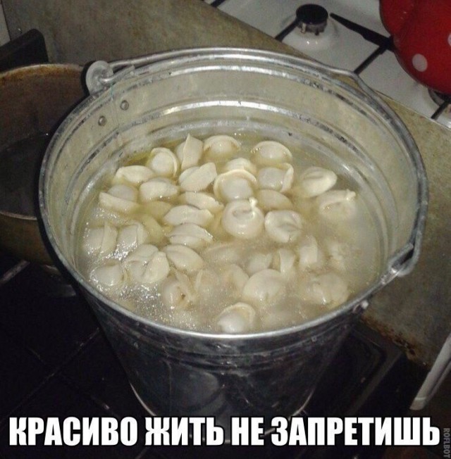 Подборка интересных и веселых картинок