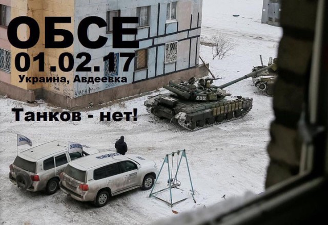 Брифинг Следственной группы в Гааге. Сбивший МН17 "Бук" принадлежал России, заявили международные следователи