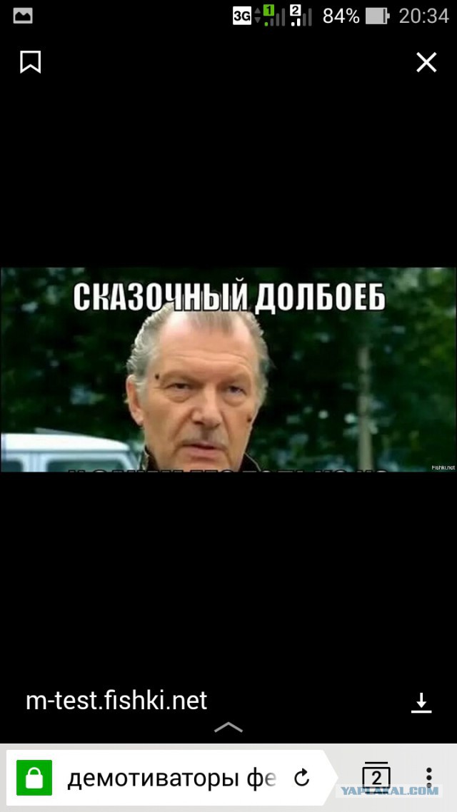 «Стыдно за соотечественников-крохоборов»: депутат Госдумы призвал россиян не мелочиться из-за цен на бензин