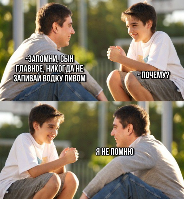 Немного картинок в эту пятницу