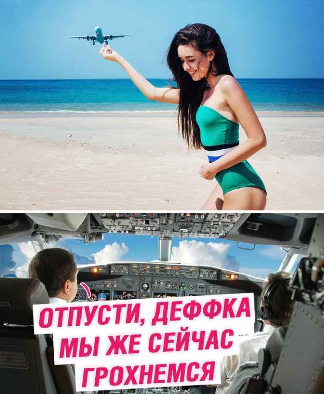 Немного картинок в эту среду