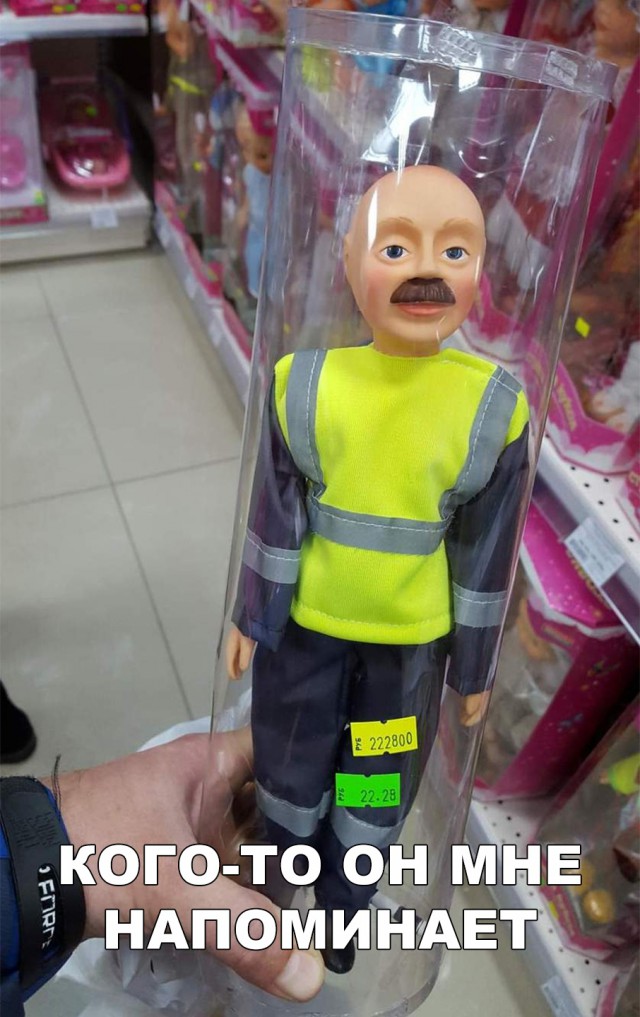 Нестандартный юмор
