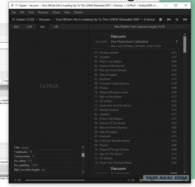 Музыкальный проигрыватель Winamp перезапустится после пяти лет отсутствия обновлений