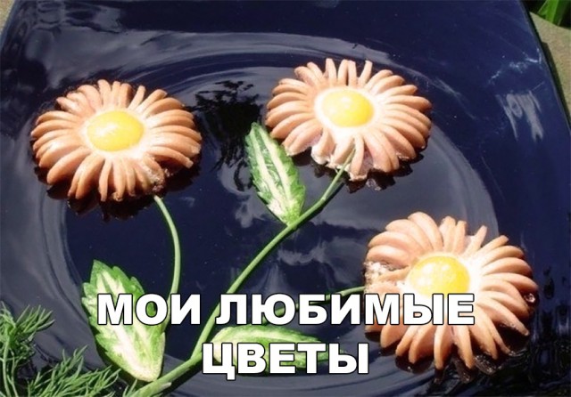 Нестандартный юмор